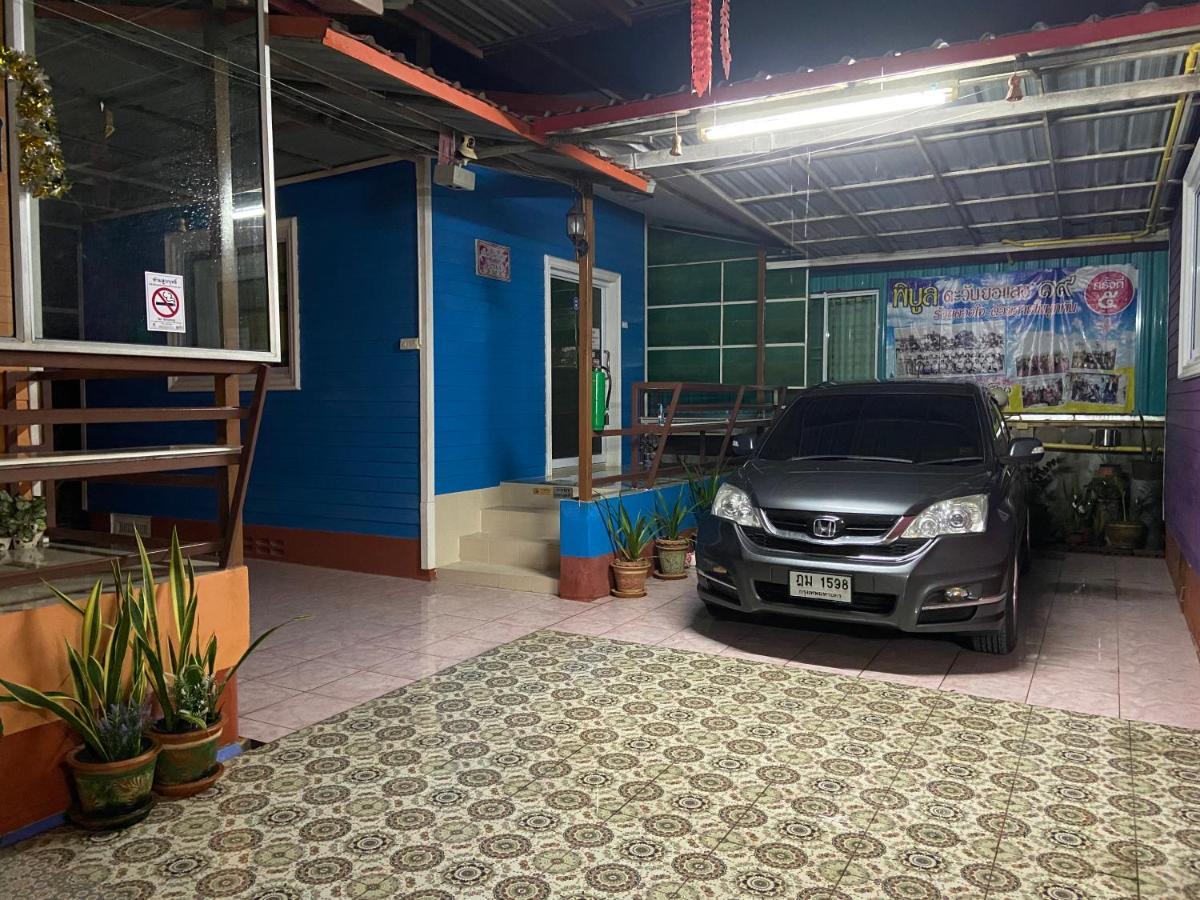 Ban Bang Phayom บุญจินดา รีสอร์ท מראה חיצוני תמונה