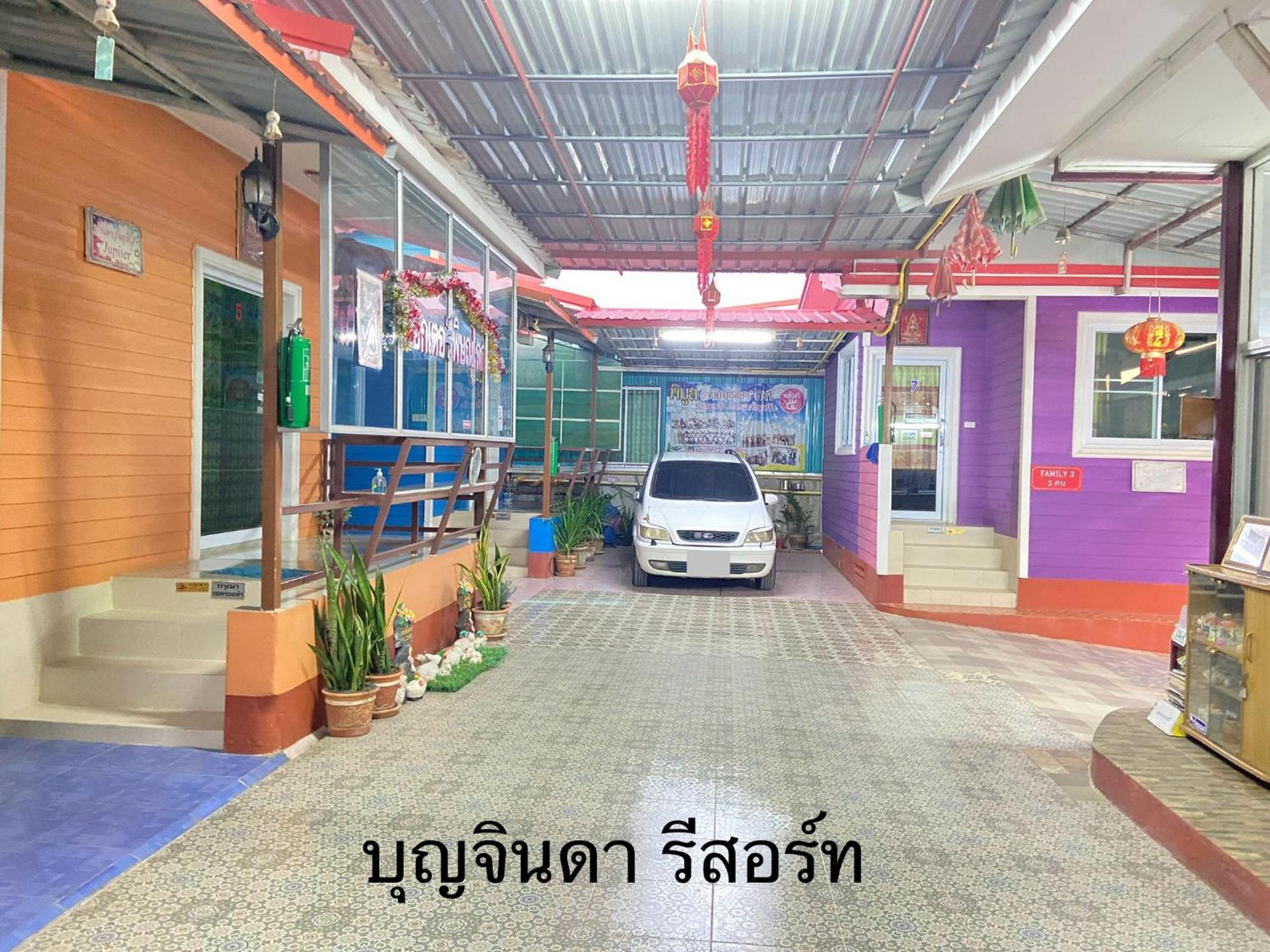 Ban Bang Phayom บุญจินดา รีสอร์ท מראה חיצוני תמונה