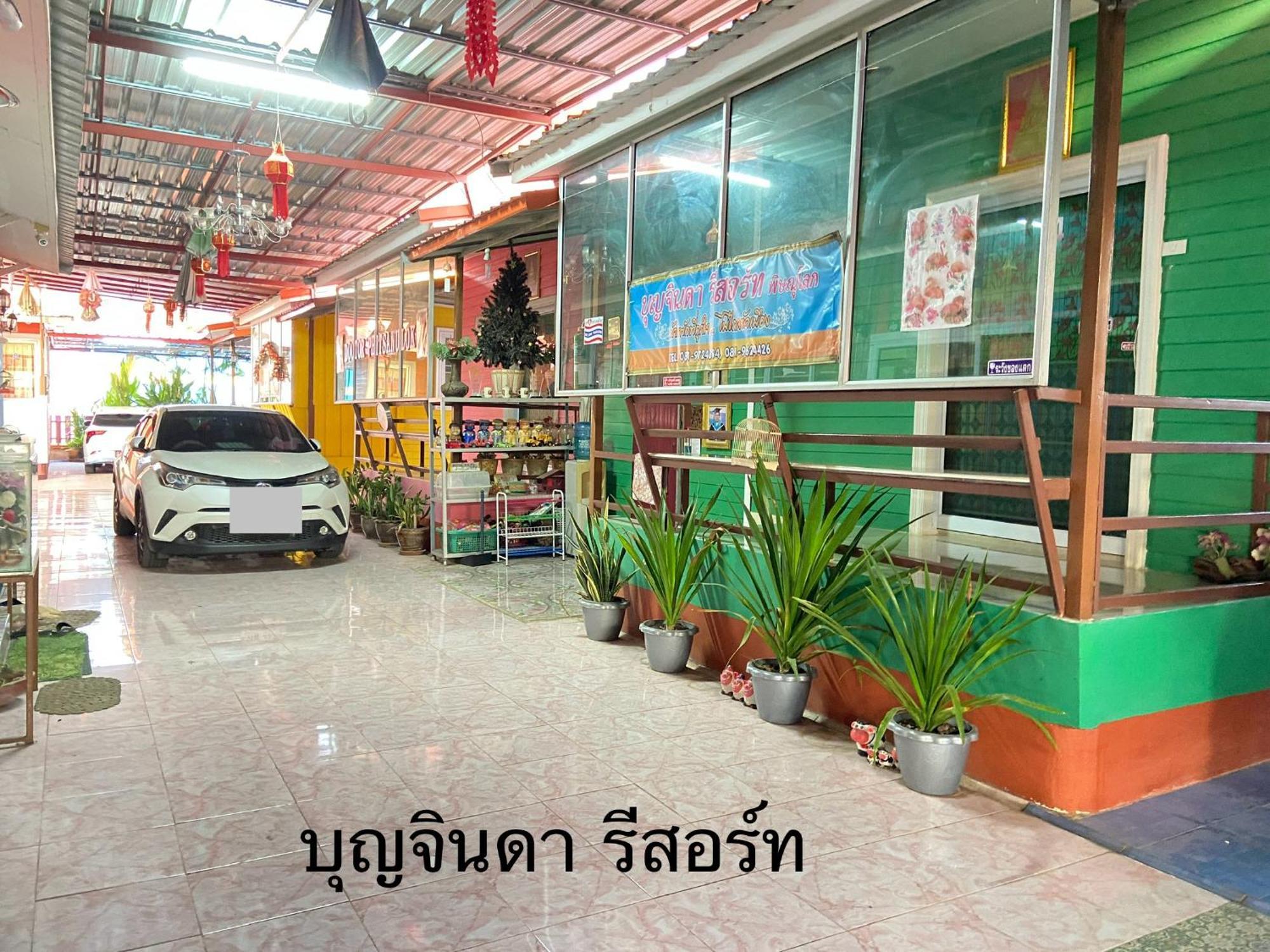 Ban Bang Phayom บุญจินดา รีสอร์ท מראה חיצוני תמונה