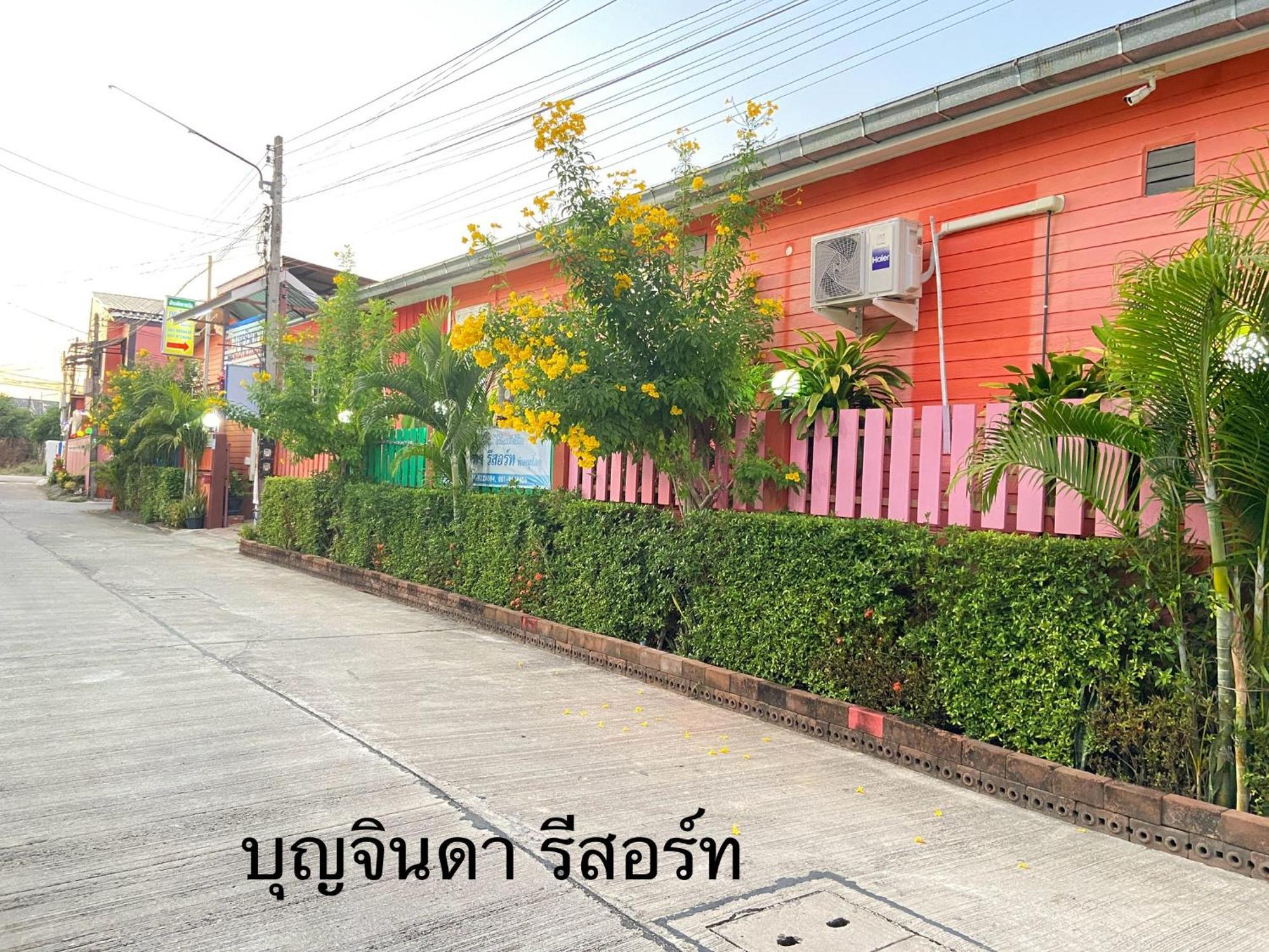 Ban Bang Phayom บุญจินดา รีสอร์ท מראה חיצוני תמונה